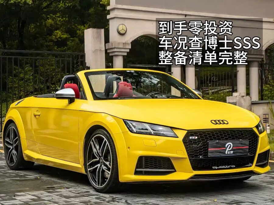 Audi TTS, 2018 — фото продавца с che168
