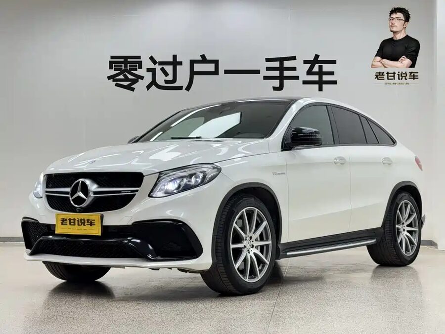Mercedes-Benz GLE Coupe AMG, 2018 — фото продавца с che168
