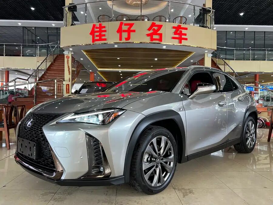 Lexus UX, 2019 — фото продавца с che168