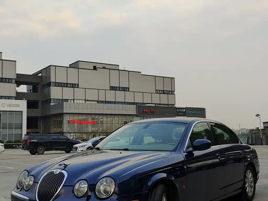 Jaguar S-TYPE, 2004 — фото продавца с che168