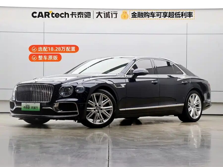 Bentley Flying Spur PHEV, 2023 — фото продавца с che168