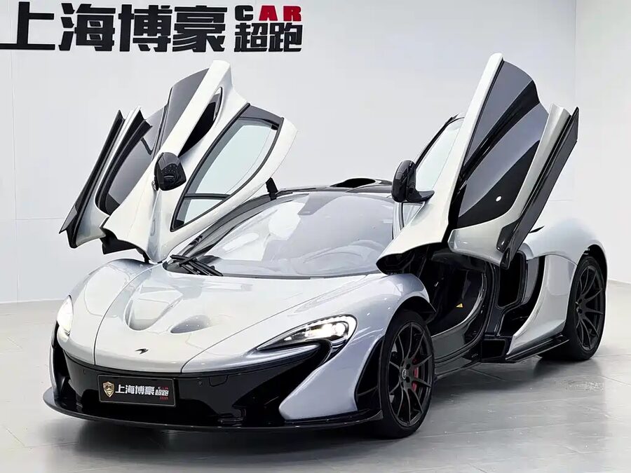 McLaren P1, 2015 — фото продавца с che168
