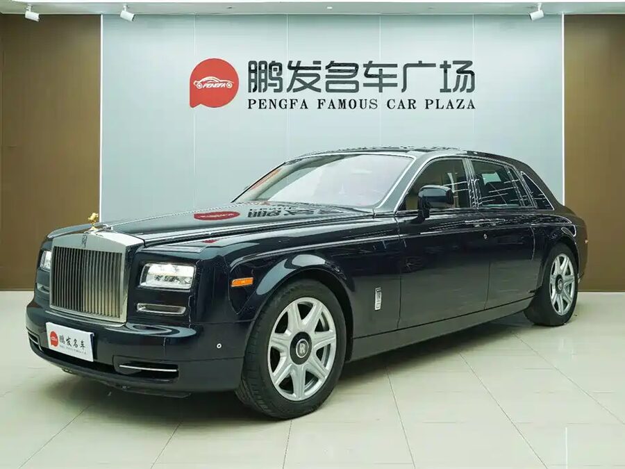 Rolls-Royce Phantom, 2013 — фото продавца с che168