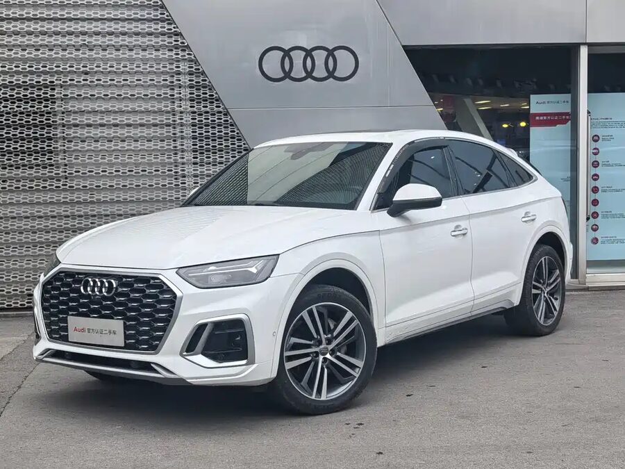 Audi Q5L Sportback, 2021 — фото продавца с che168