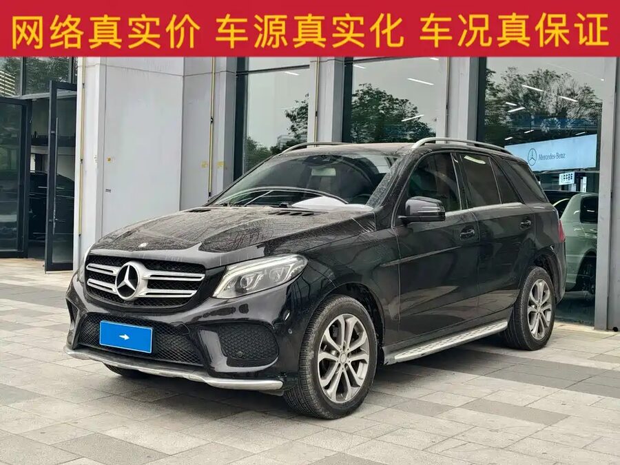 Mercedes-Benz GLE, 2017 — фото продавца с che168