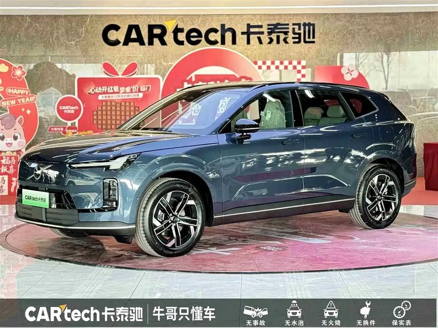 Volvo XC70 PHEV, 2026 — фото продавца с che168