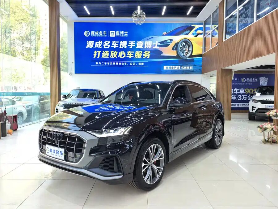 Audi Q8, 2020 — фото продавца с che168
