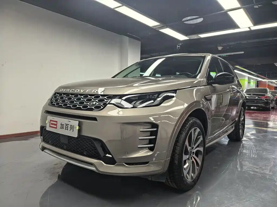 Land Rover Discovery Sport Hybrid, 2024 — фото продавца с che168