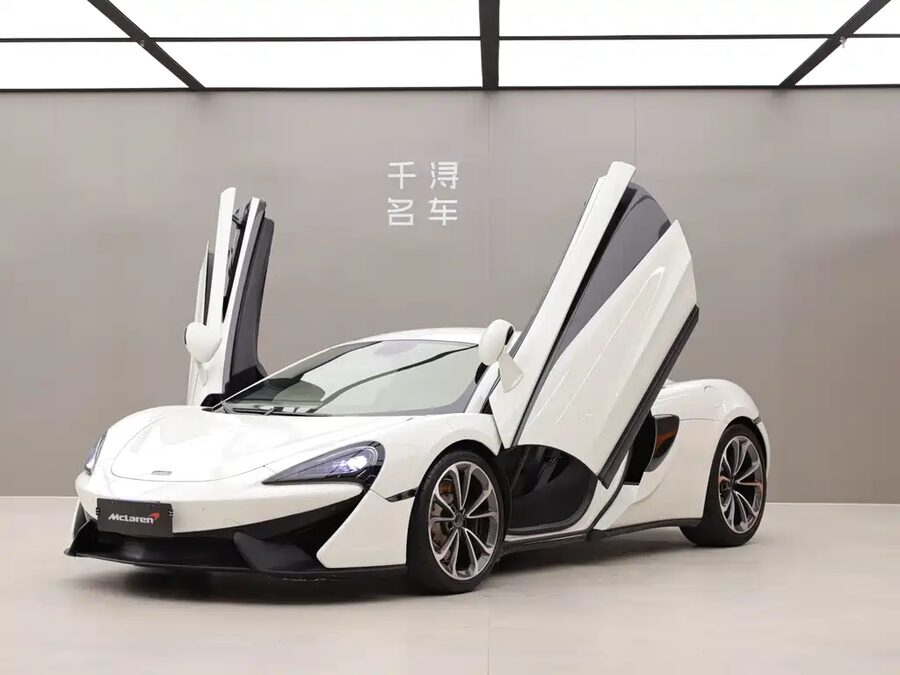 McLaren 540C, 2016 — фото продавца с che168