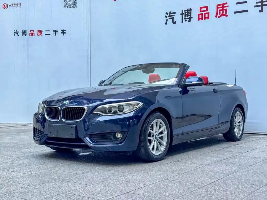 BMW 2 Series (Import), 2017 — фото продавца с che168