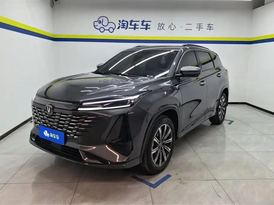 Changan CS75 PLUS, 2024 — фото продавца с che168