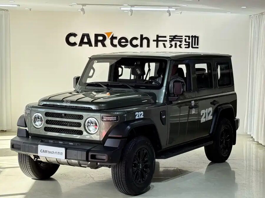 212 212 T01, 2024 — фото продавца с che168