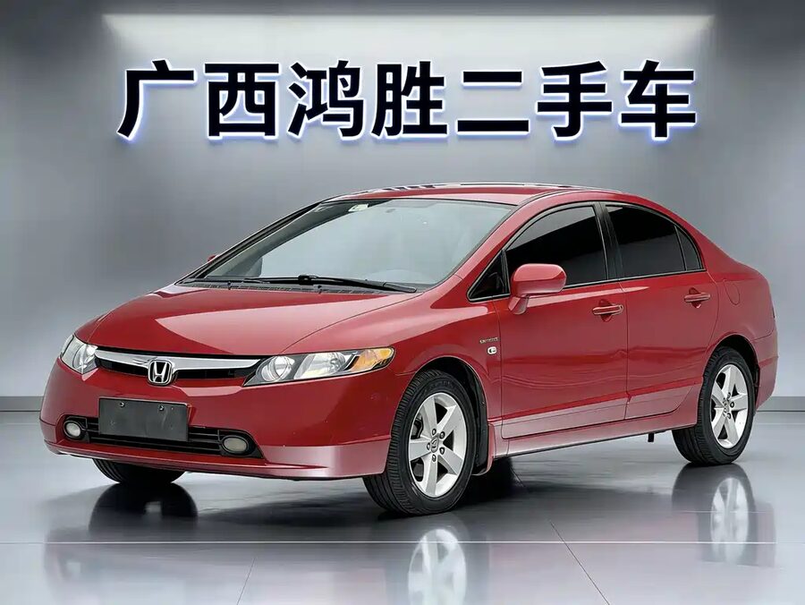 Honda Civic, 2011 — фото продавца с che168