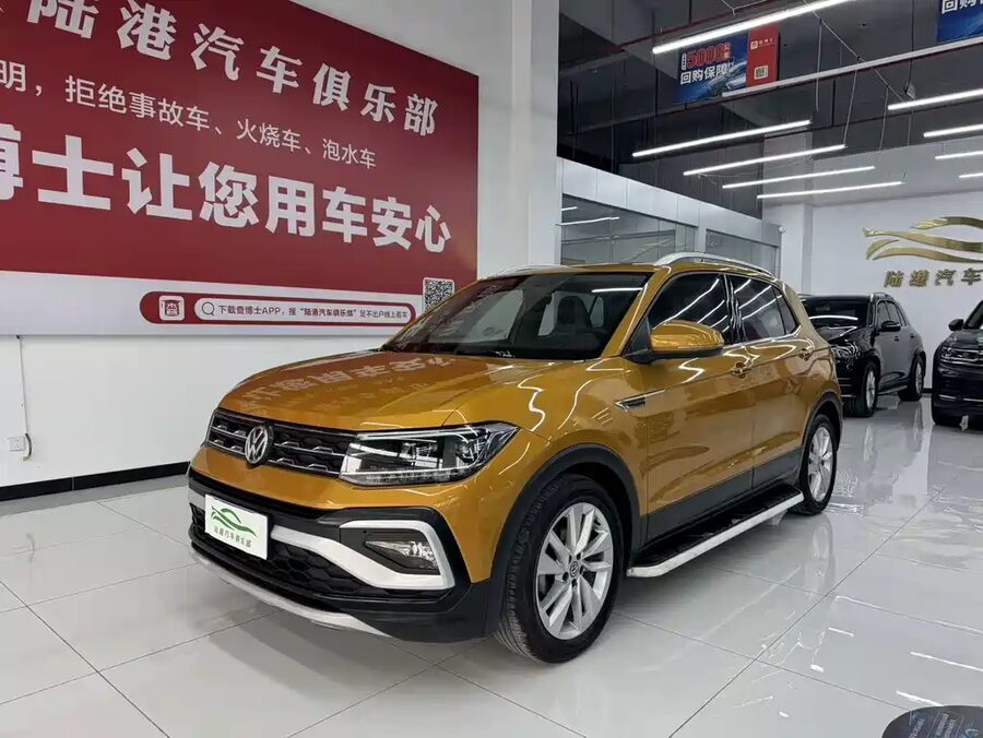 Volkswagen T-Cross, 2020 — фото продавца с che168