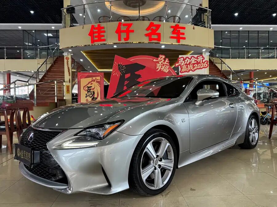 Lexus RC, 2016 — фото продавца с che168
