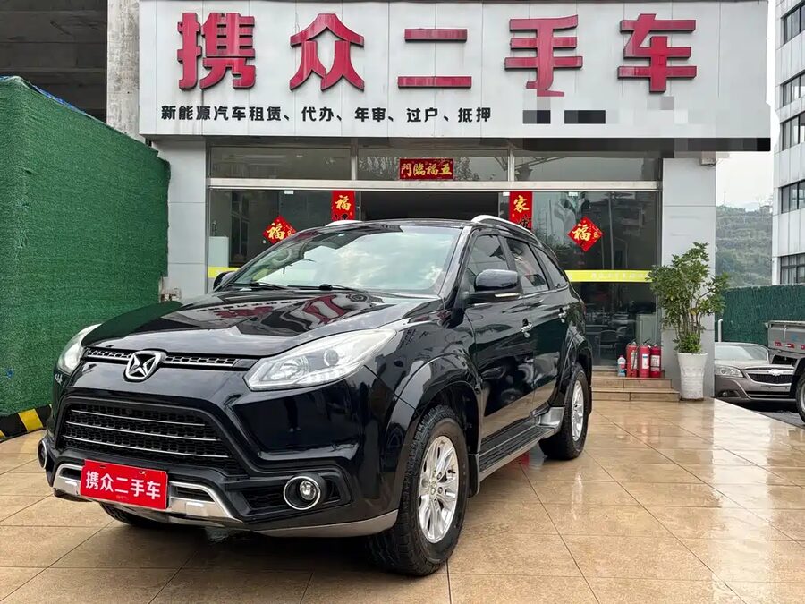JMC Yusheng S350, 2017 — фото продавца с che168