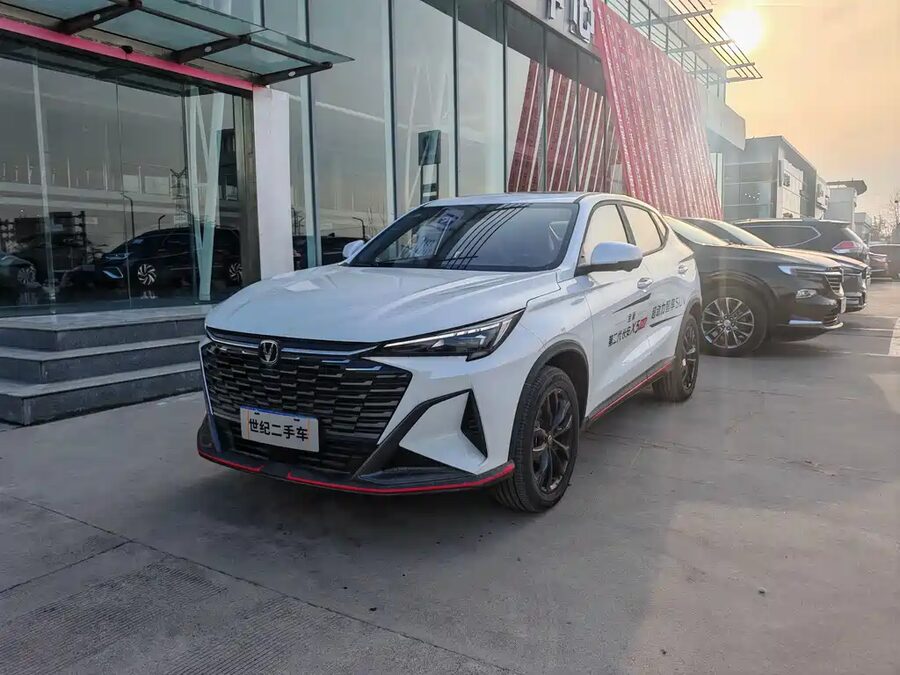 Changan X5 PLUS, 2025 — фото продавца с che168