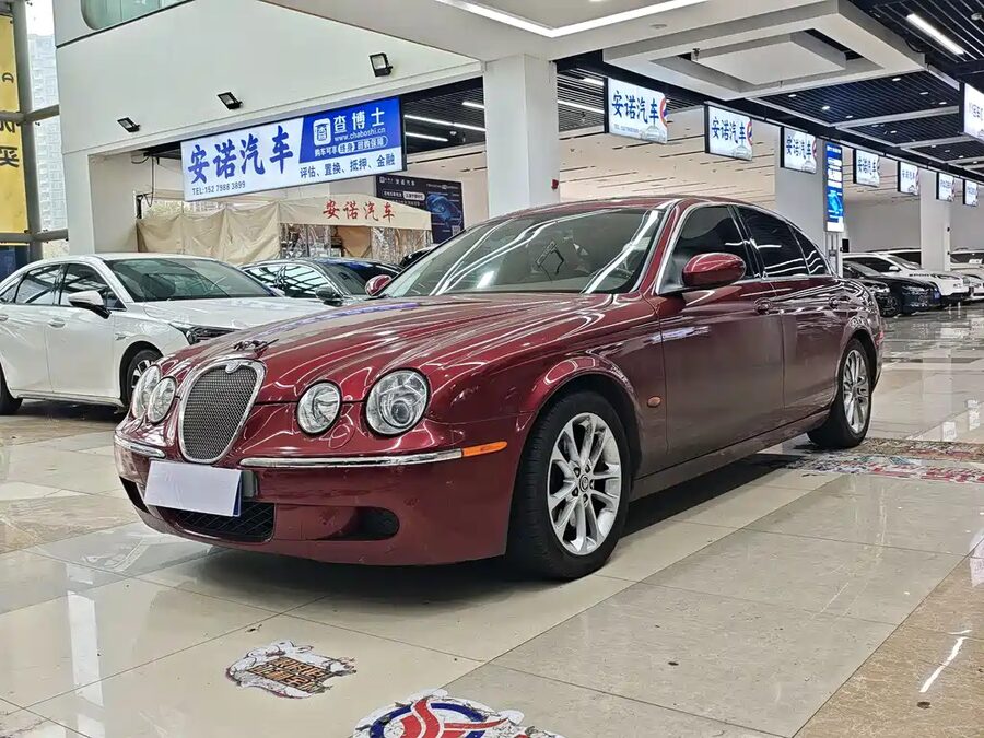 Jaguar S-TYPE, 2008 — фото продавца с che168