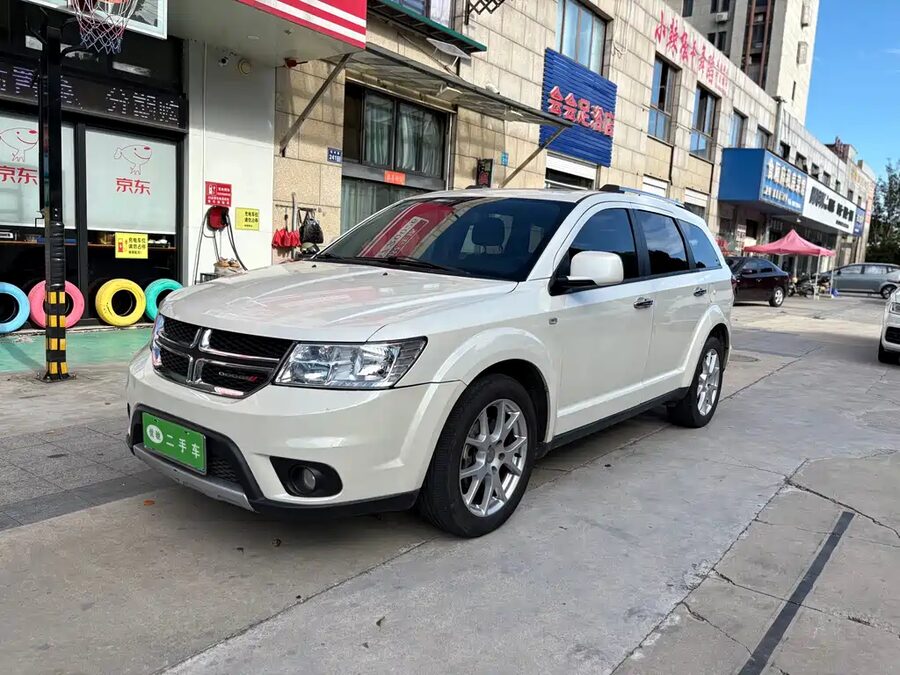 Dodge Journey, 2015 — фото продавца с che168