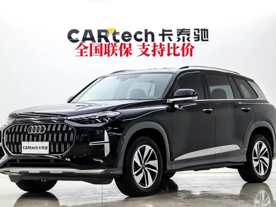 Audi Q6, 2024 — фото продавца с che168