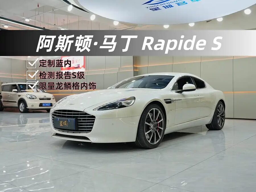 Aston Martin Rapide, 2019 — фото продавца с che168