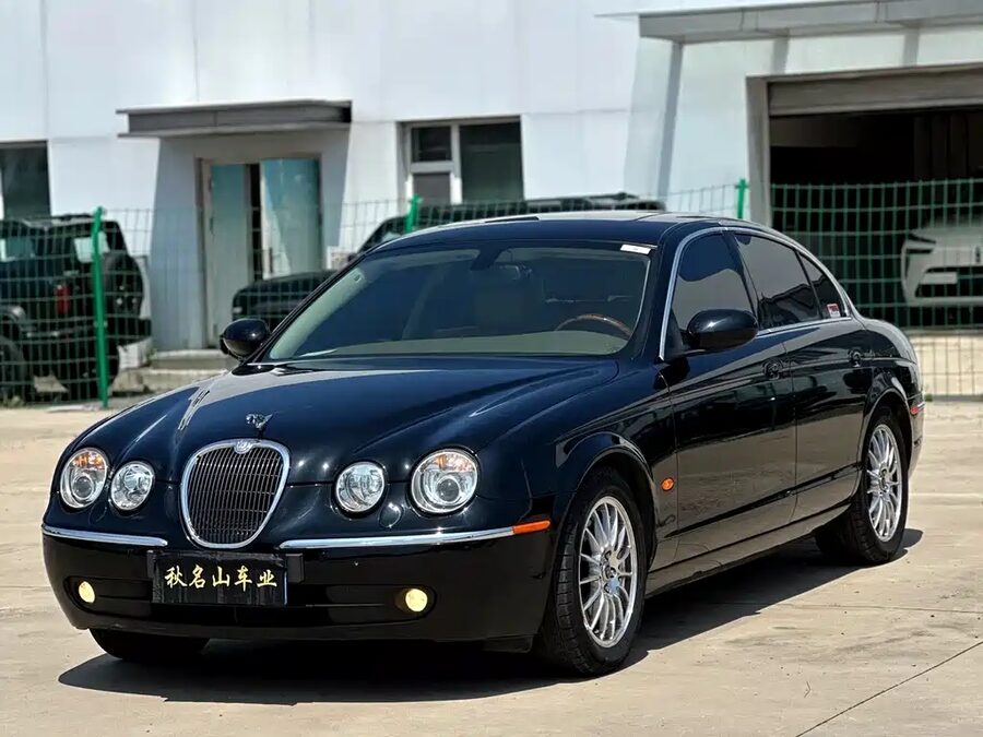 Jaguar S-TYPE, 2007 — фото продавца с che168