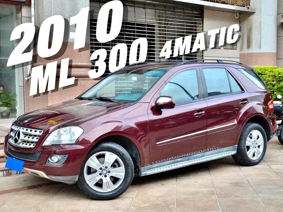 Mercedes-Benz M-Class, 2010 — фото продавца с che168