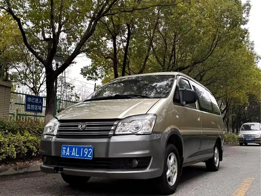 Fengxing Lingzhi, 2016 — фото продавца с che168