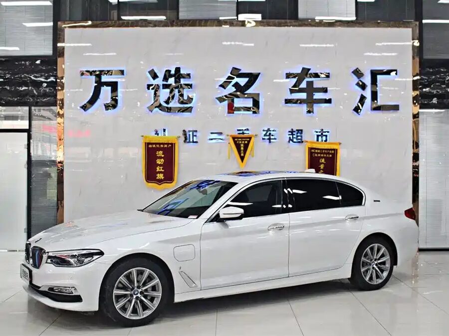 BMW 5 Series New Energy, 2018 — фото продавца с che168