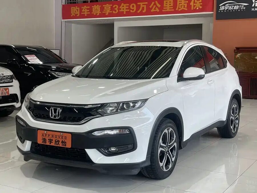 Honda XR-V, 2015 — фото продавца с che168
