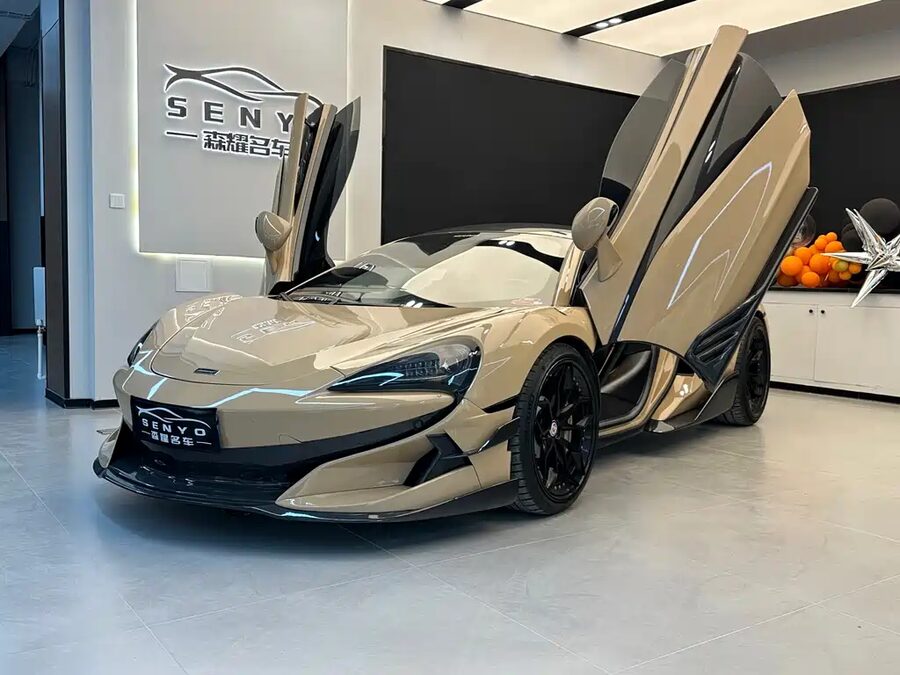 McLaren 540C, 2017 — фото продавца с che168