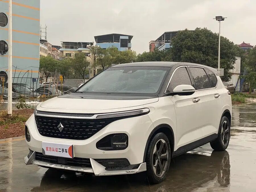 Baojun RM-5, 2020 — фото продавца с che168