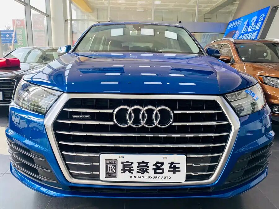 Audi Q7, 2016 — фото продавца с che168