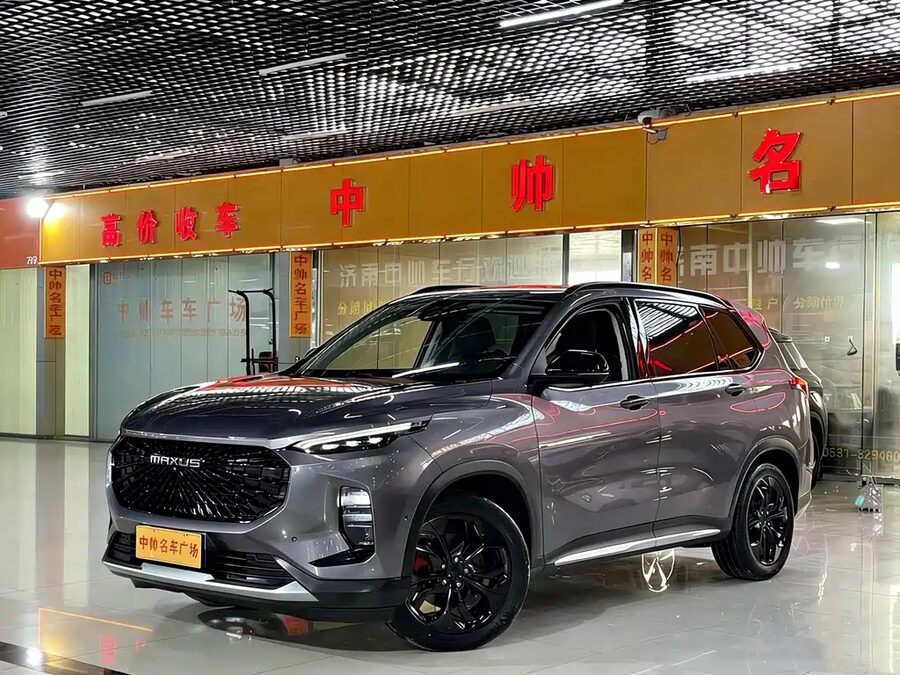 MAXUS D60, 2023 — фото продавца с che168