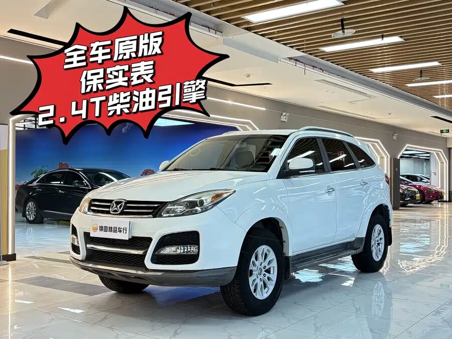 JMC Yusheng S350, 2014 — фото продавца с che168