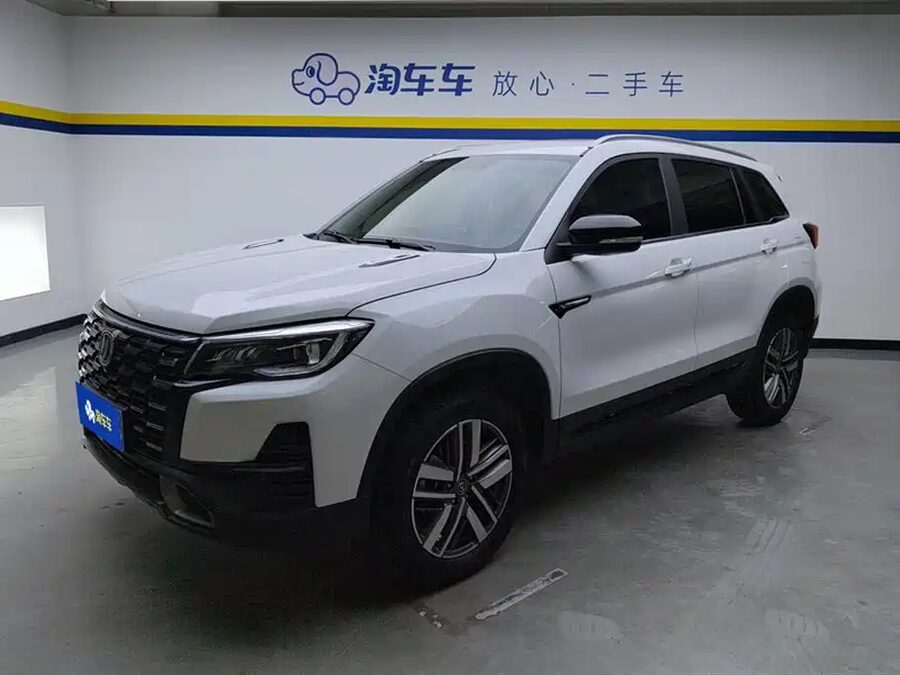 Changan CS75, 2025 — фото продавца с che168