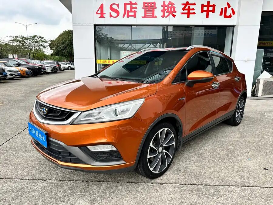 Geely Emgrand GS, 2016 — фото продавца с che168