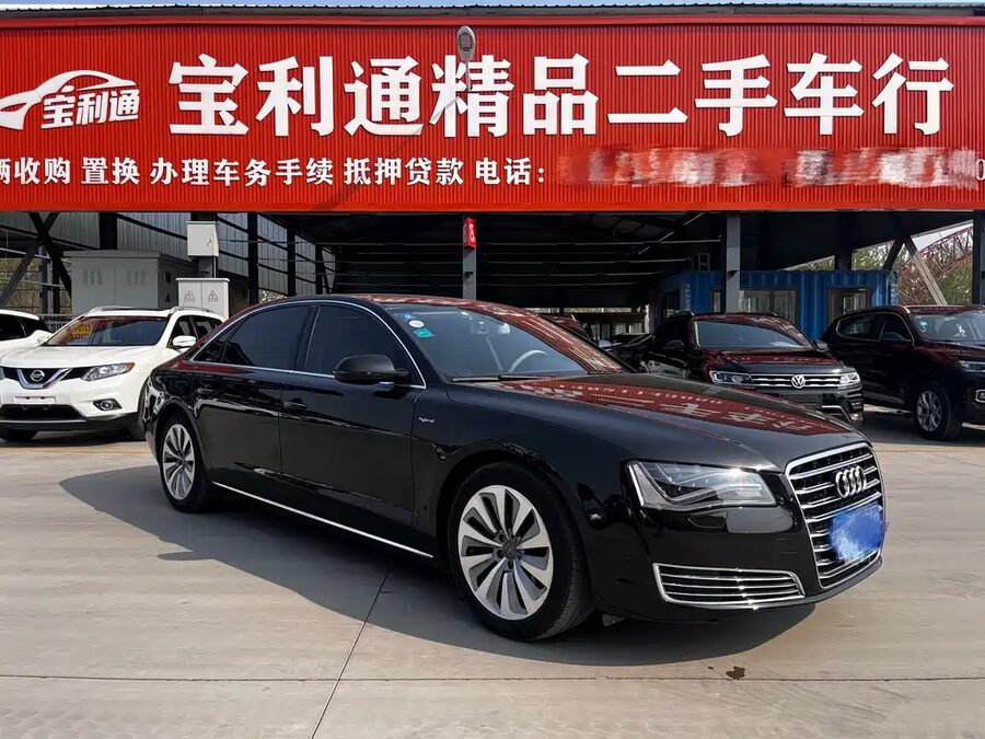 Audi A8, 2013 — фото продавца с che168