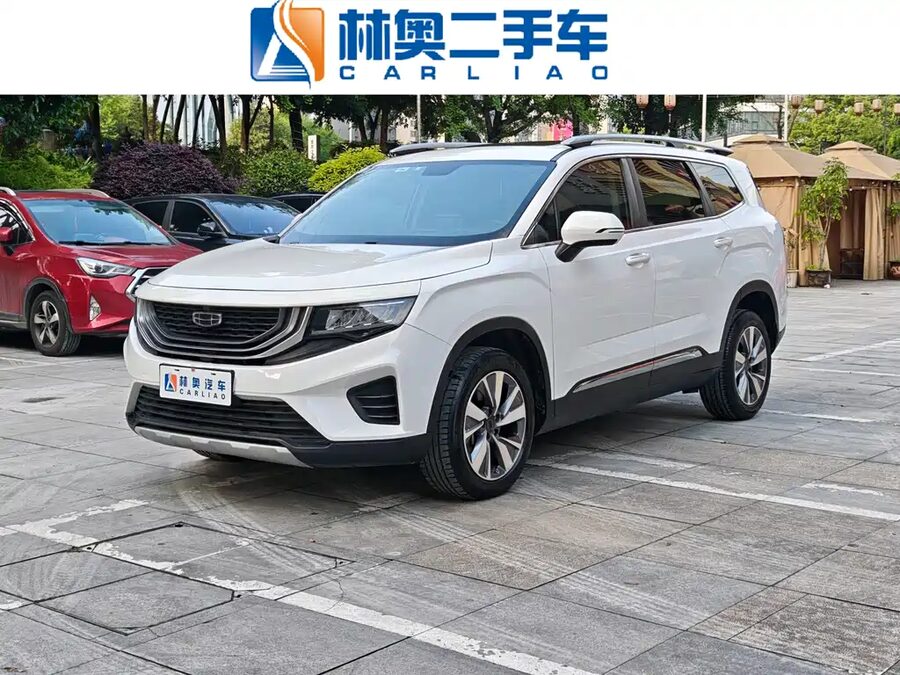 Geely Haoyue, 2020 — фото продавца с che168