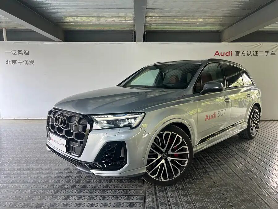Audi SQ7, 2024 — фото продавца с che168
