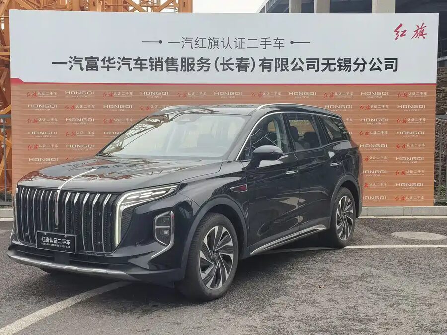 Hongqi Hongqi HS7 PHEV, 2025 — фото продавца с che168