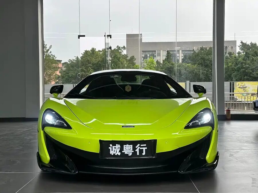 McLaren 600LT, 2020 — фото продавца с che168