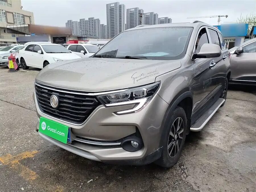 Fengxing Fengxing T5, 2020 — фото продавца с che168