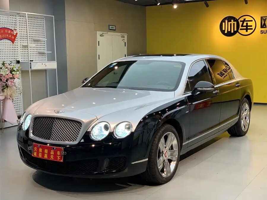 Bentley Flying Spur, 2013 — фото продавца с che168