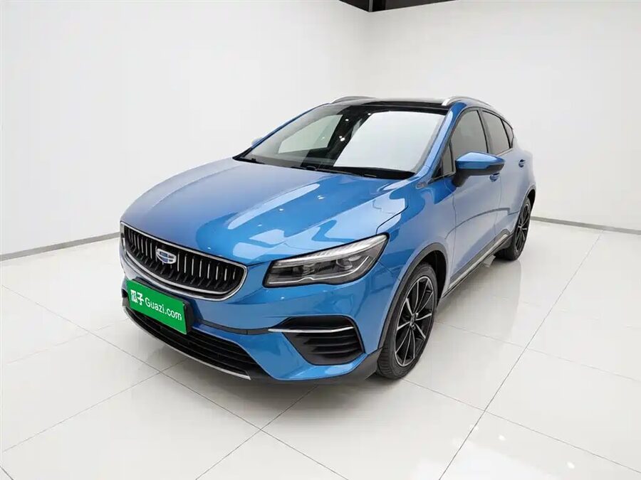 Geely Emgrand S, 2022 — фото продавца с che168