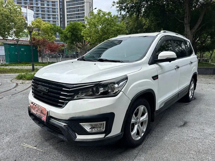 Bisu Bisu T5, 2018 — фото продавца с che168