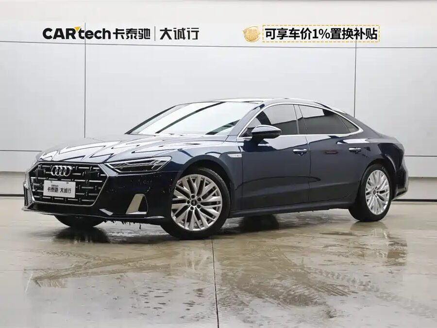 Audi A7L, 2024 — фото продавца с che168