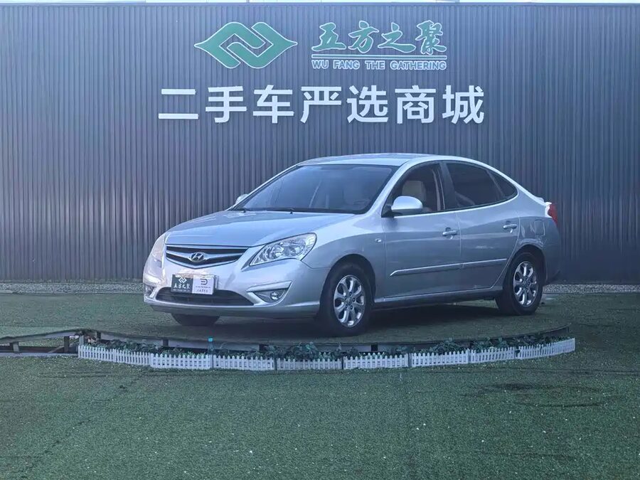 Hyundai Elantra, 2010 — фото продавца с che168