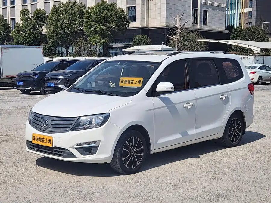 Fengxing Fengxing S500, 2016 — фото продавца с che168