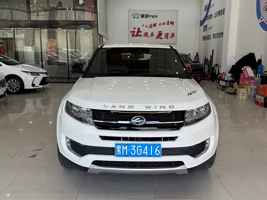 Landwind Landwind X7, 2017 — фото продавца с che168